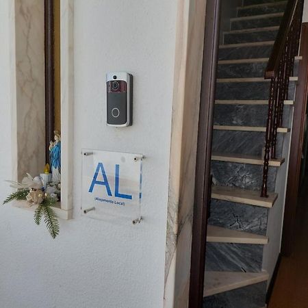 Quartos Da Vovo Авис Екстериор снимка